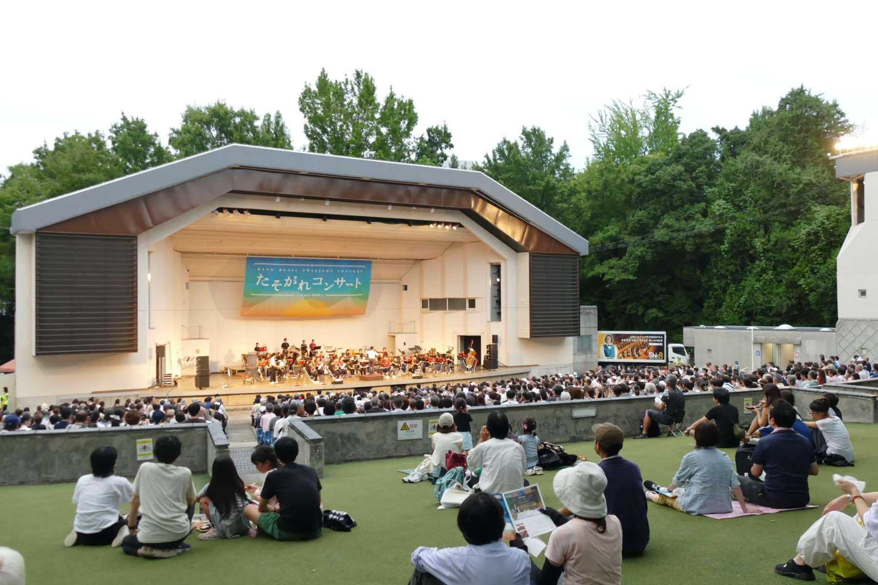 【大阪城音楽堂】夏の風物詩「たそがれコンサート2026」を無料開催！ 誰でも気軽に吹奏楽の鑑賞を♡