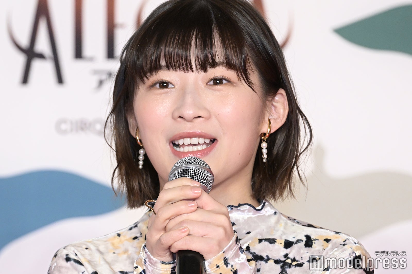 伊藤沙莉 （C）モデルプレス