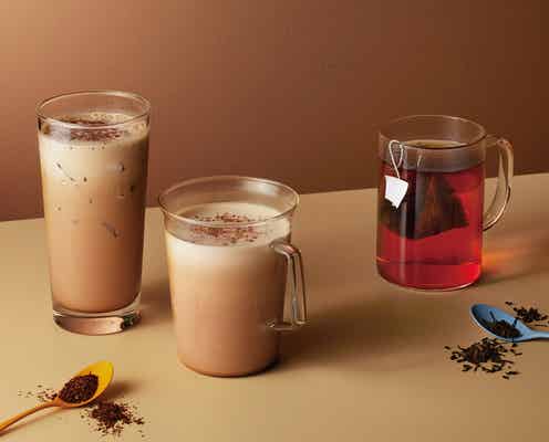 スターバックス ティー & カフェ「ルイボス ティー ラテ」「ルワンダ ブラック ティー」今秋レギュラーメニュー化