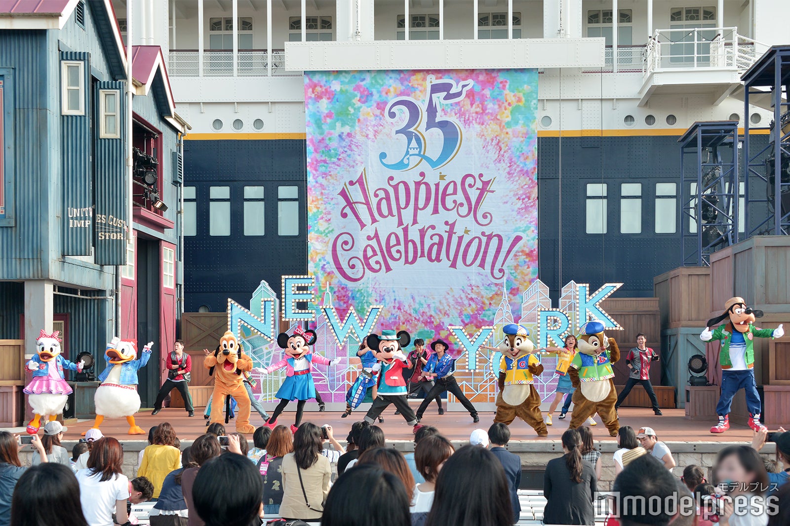 「ハロー、ニューヨーク！」（C）モデルプレス（C）Disney