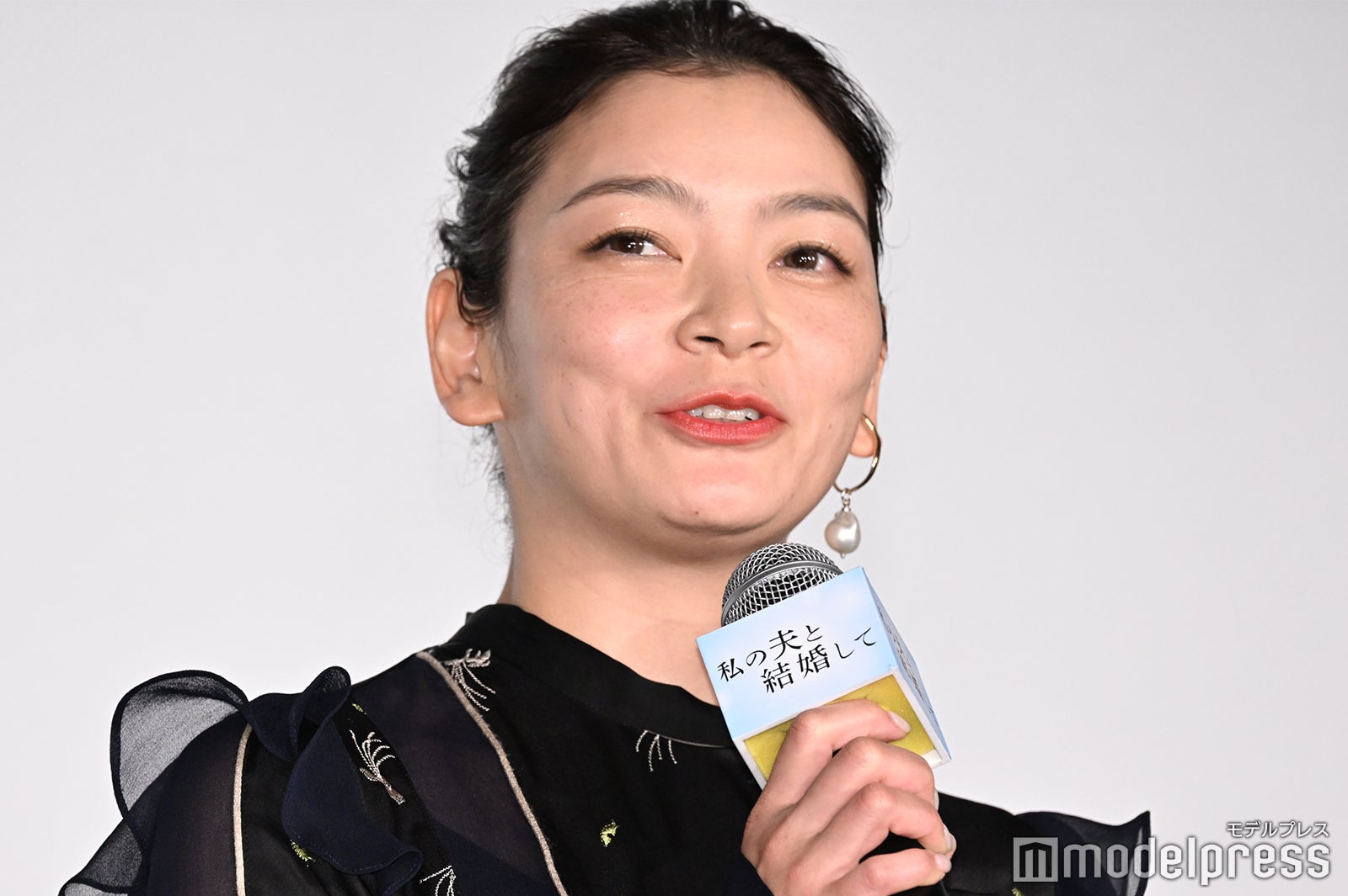 田畑智子（C）モデルプレス