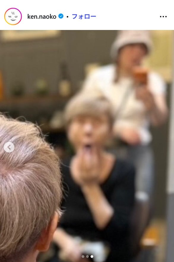 研ナオコInstagramより