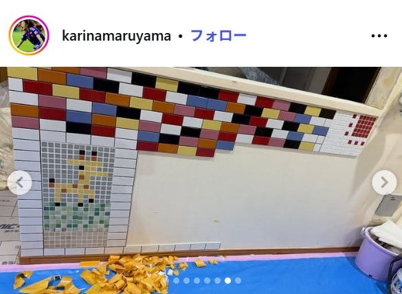 丸山桂里奈Instagramより