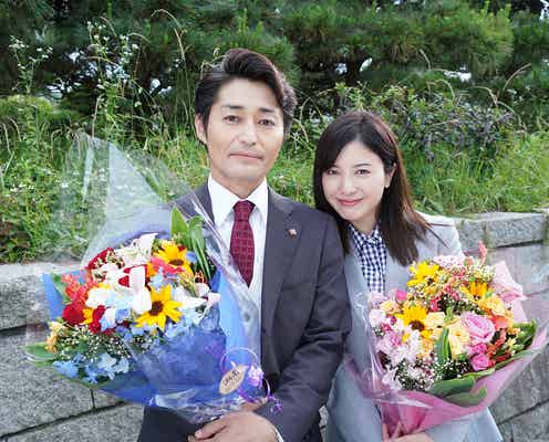 吉高由里子、涙のクランクアップ「キャパを超えてしまって泣いている」<正義のセ>