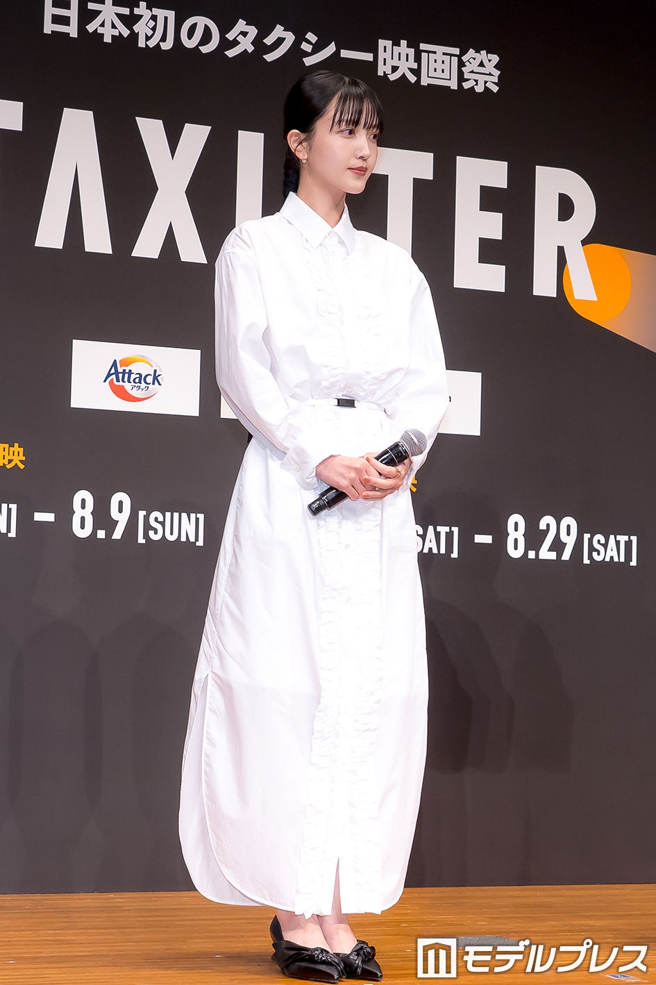 久保史緒里（C）モデルプレス