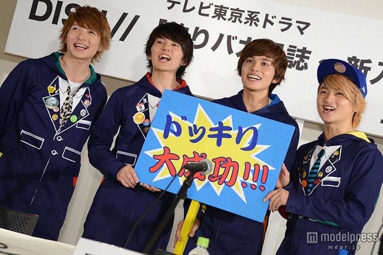 DISH//（RYUJI、MASAKI、TAKUMI、To-i）