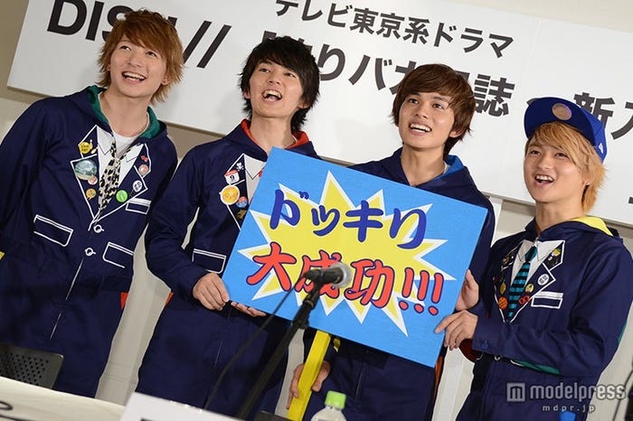 DISH//(RYUJI、MASAKI、TAKUMI、To-i)