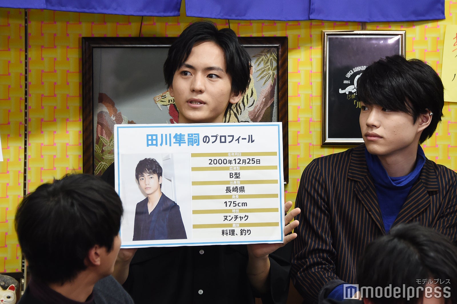 田川隼嗣（C）モデルプレス