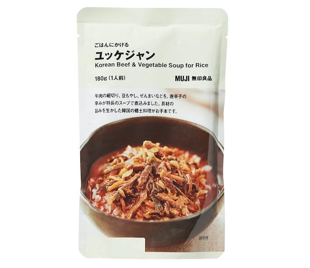 お店で食べるより美味しい…!?