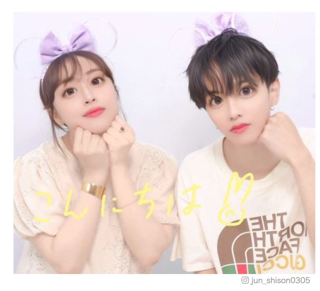 志尊淳＆丸山礼、仲良しデートプリクラ公開に反響「可愛すぎる」