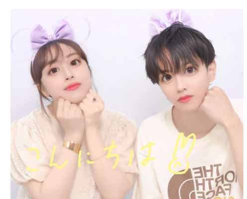 志尊淳&丸山礼、仲良しデートプリクラ公開に反響「可愛すぎる」