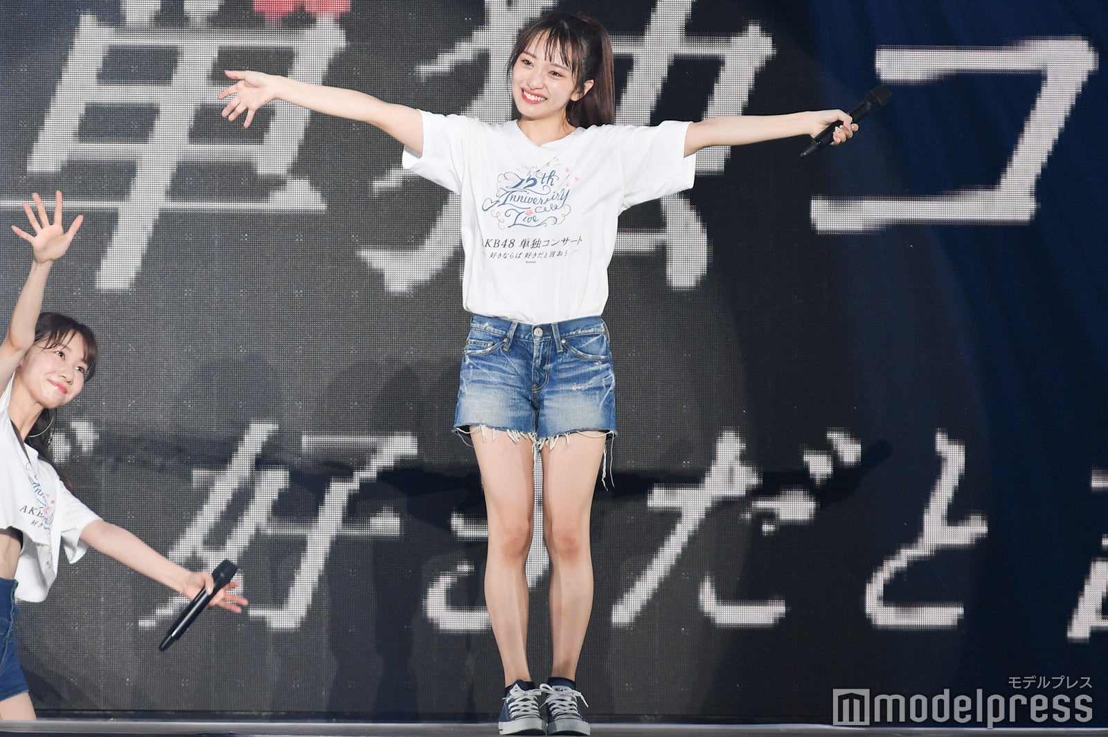 向井地美音「AKB48単独コンサート ～好きならば好きだと⾔おう～」（C）モデルプレス