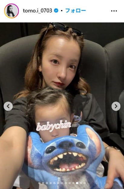 板野友美Instagramより