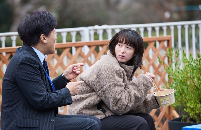 清野菜名「日曜の夜ぐらいは…」第1話より(C)ABCテレビ