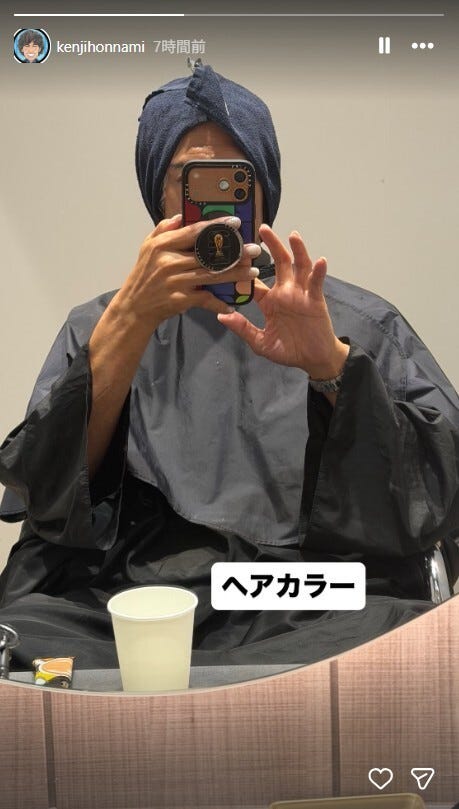 本並健治Instagramより