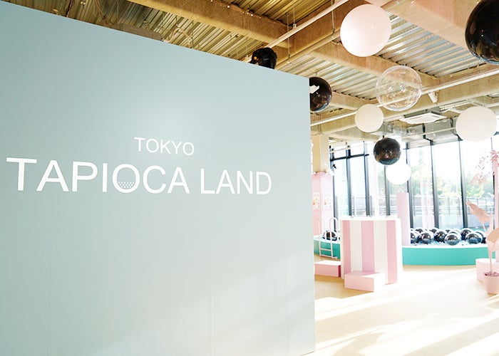 東京タピオカランド／画像提供：STARS
