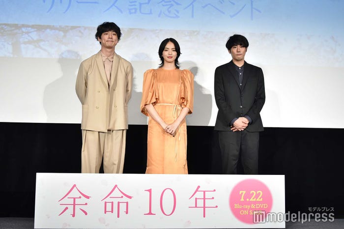 坂口健太郎、小松菜奈、藤井道人監督 (C)モデルプレス