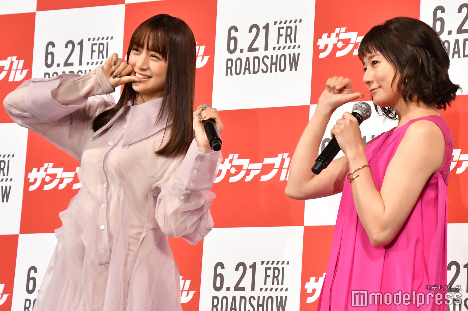 山本美月、木村文乃 （C）モデルプレス