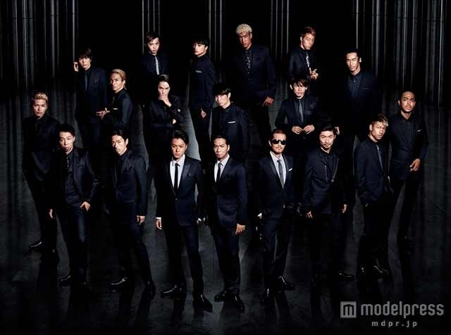 EXILE