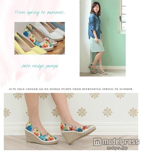 キャンバス地ジュートソールウェッジパンプス「SESTO」2,990円（税込）