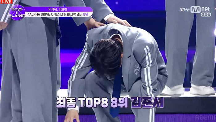 キム・ゴンウ(C)CJ ENM. All Rights Reserved.