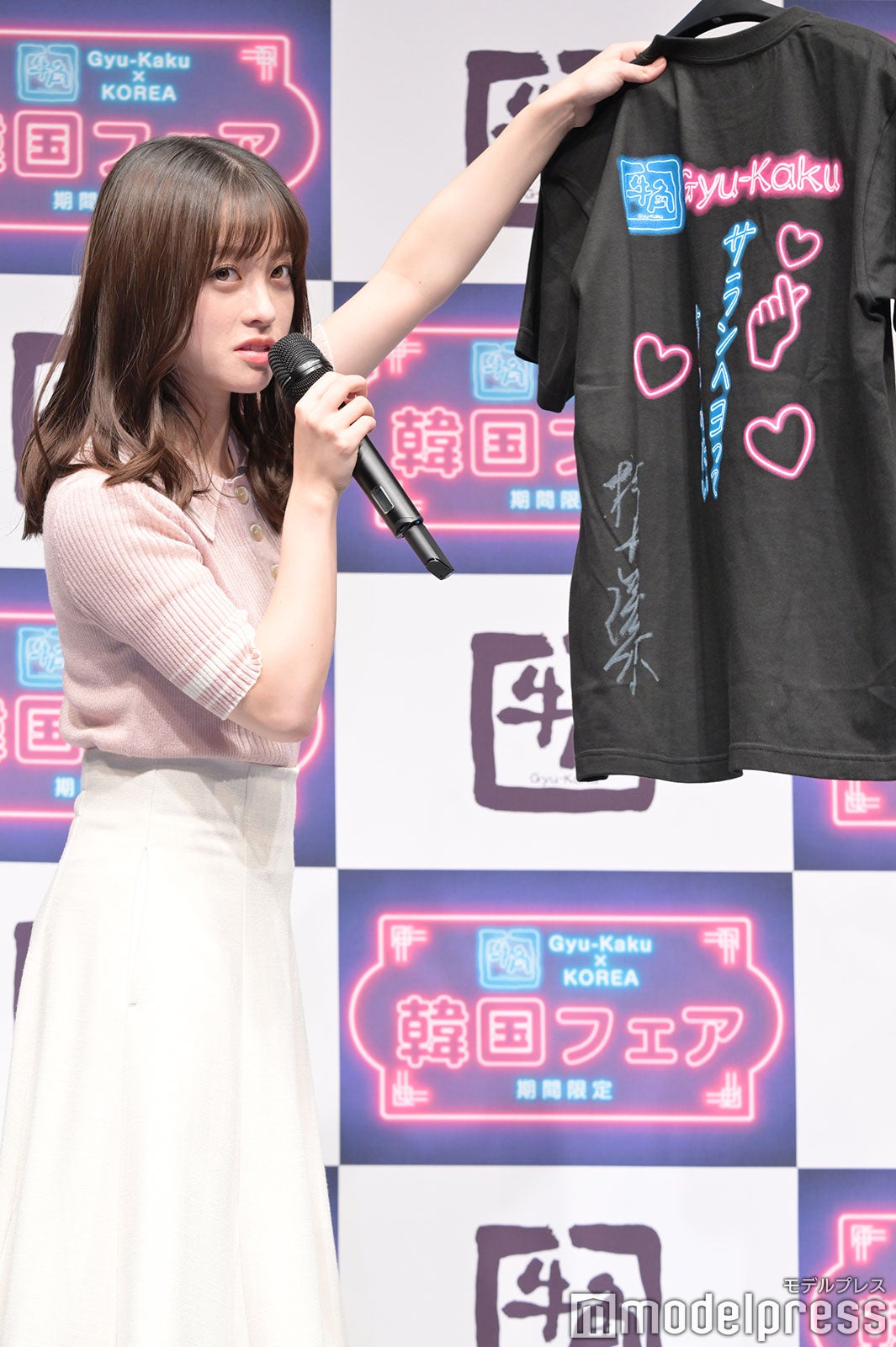 橋本環奈（C）モデルプレス