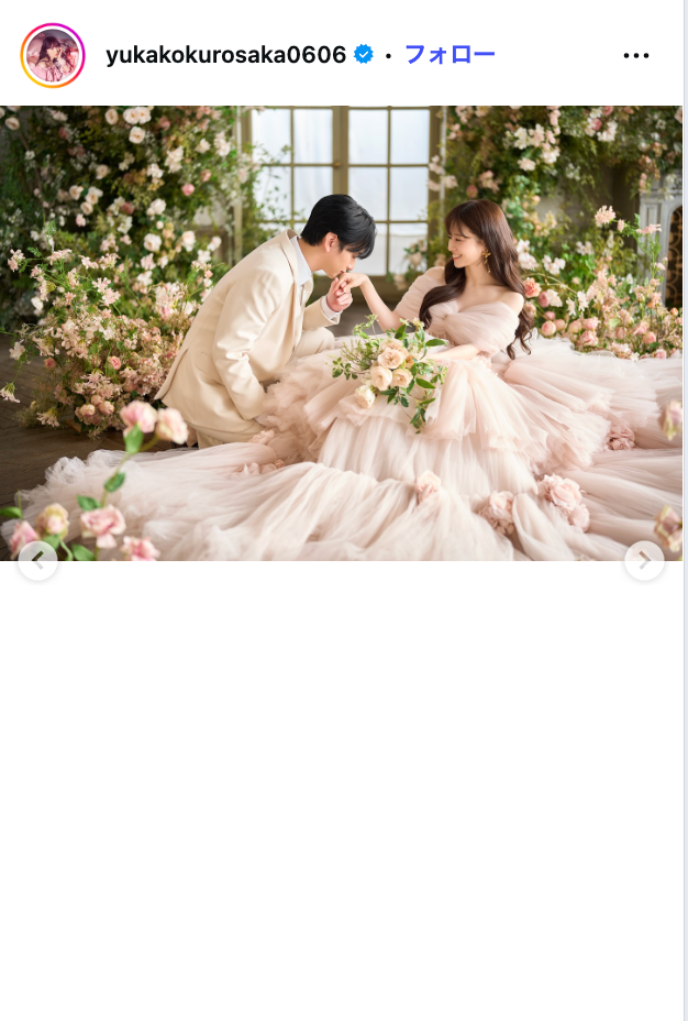 黒坂優香子Instagramより