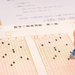 初の 共通テスト を現役塾講師が解いてみた センター試験とどう違ったか モデルプレス 初の 共通テスト を現役塾講師が解いてみた センター試験とどう違ったか モデルプレス