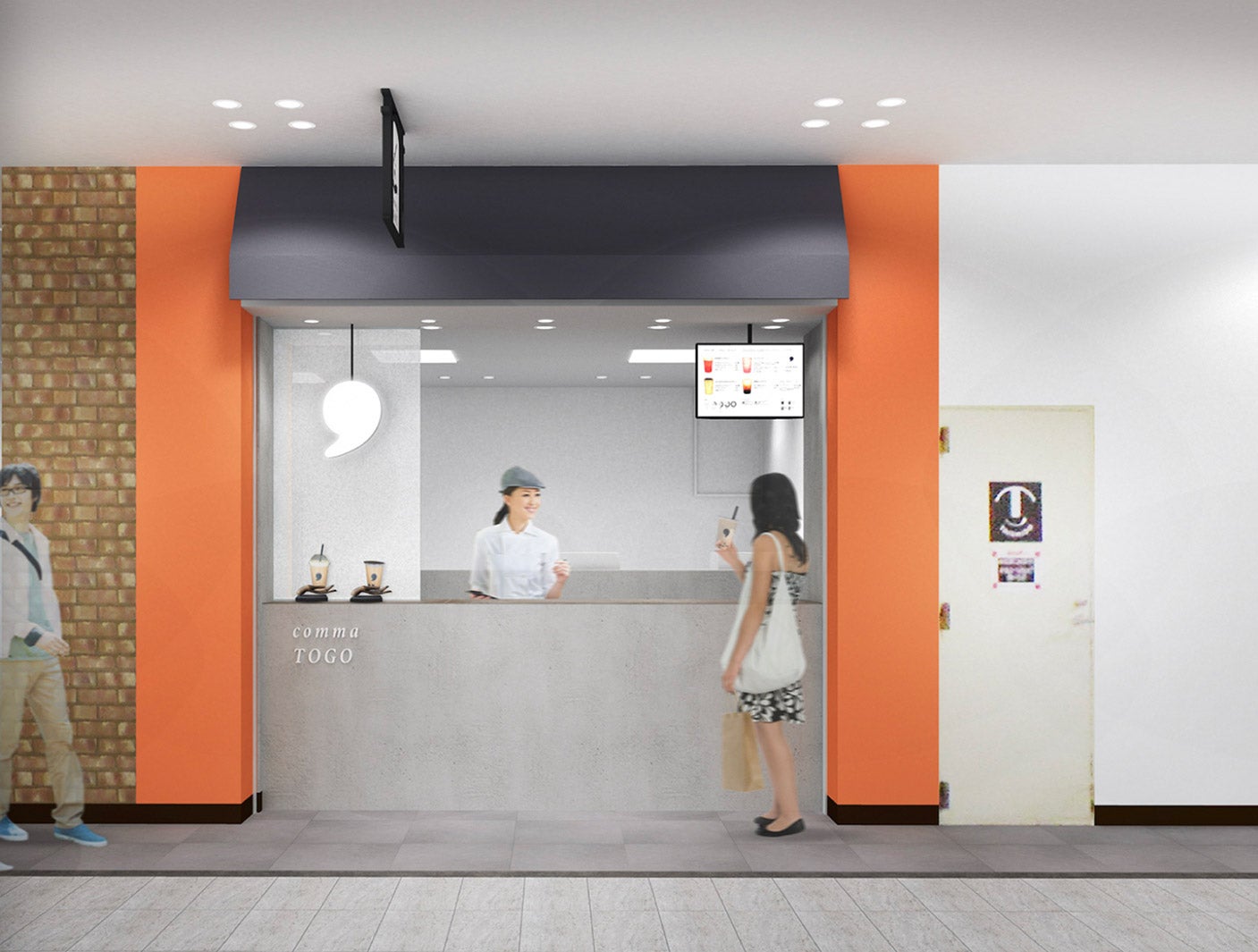 ティースタンド「コンマトゥーゴー」新宿に1号店誕生／画像提供：株式会社ティーカンパニー