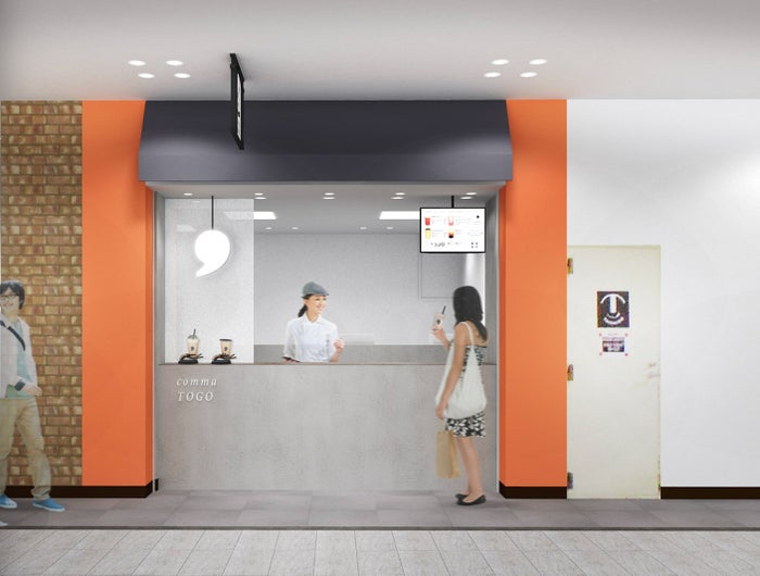 ティースタンド「コンマトゥーゴー」新宿に1号店誕生／画像提供：株式会社ティーカンパニー
