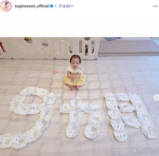 辻希美Instagramより