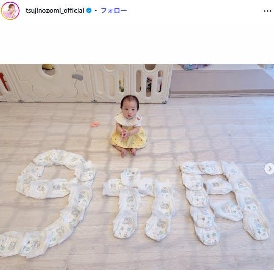 辻希美Instagramより