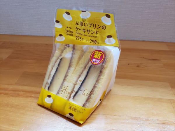 恋愛jp