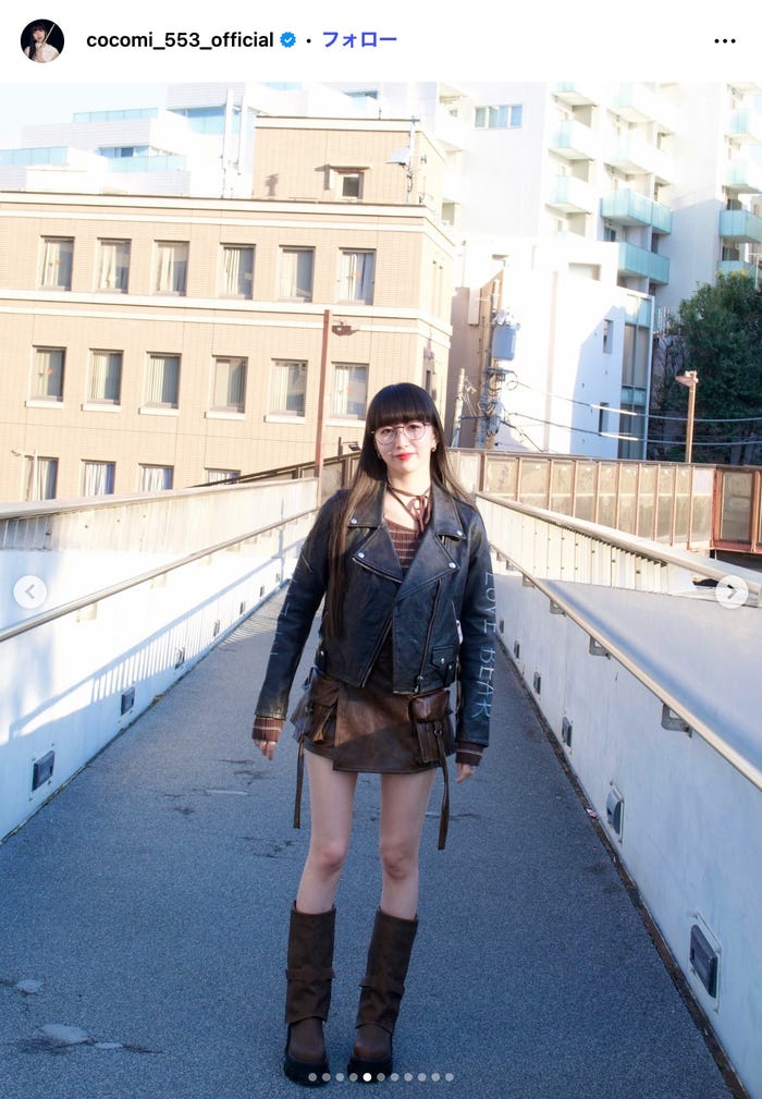 Cocomi Instagramより