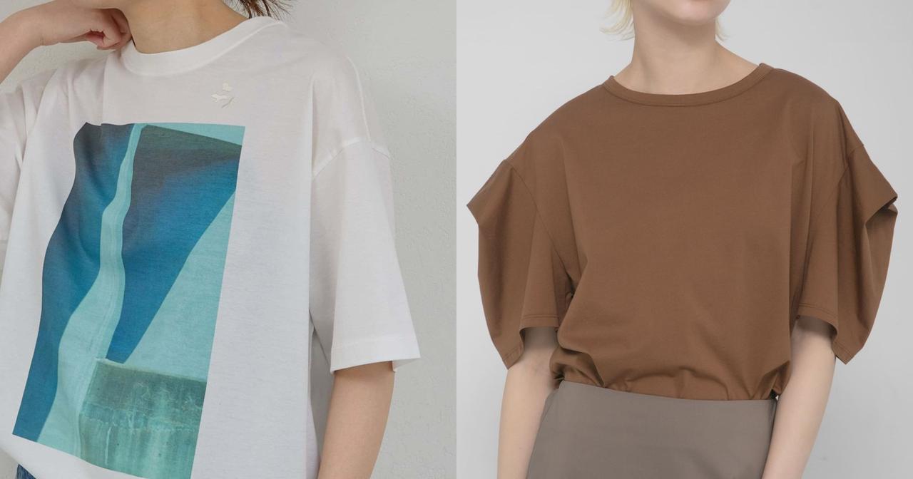 1枚で様になる大人のための【洗練Tシャツ】で、カジュアルを品よく更新