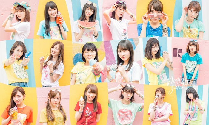 乃木坂46(提供写真)