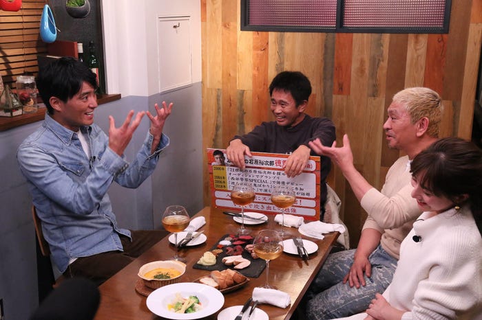 番組の様子(C)フジテレビ