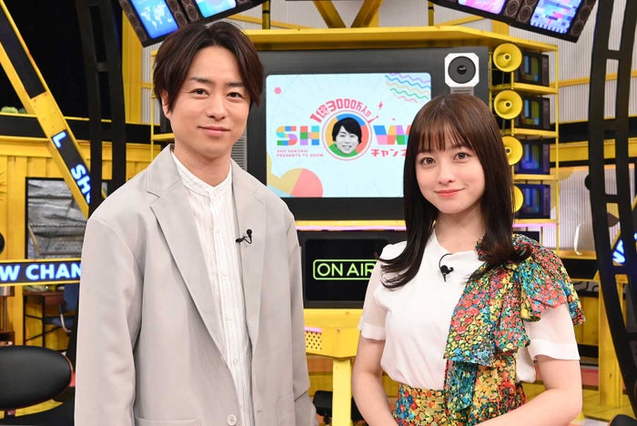 橋本環奈 ギネス初挑戦で記録達成 嵐 櫻井翔と ネメシス 秘話語る モデルプレス 橋本環奈 ギネス初挑戦で記録達成 嵐 櫻井翔と ネメシス 秘話語る モデルプレス