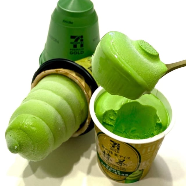 セブンの抹茶アイス