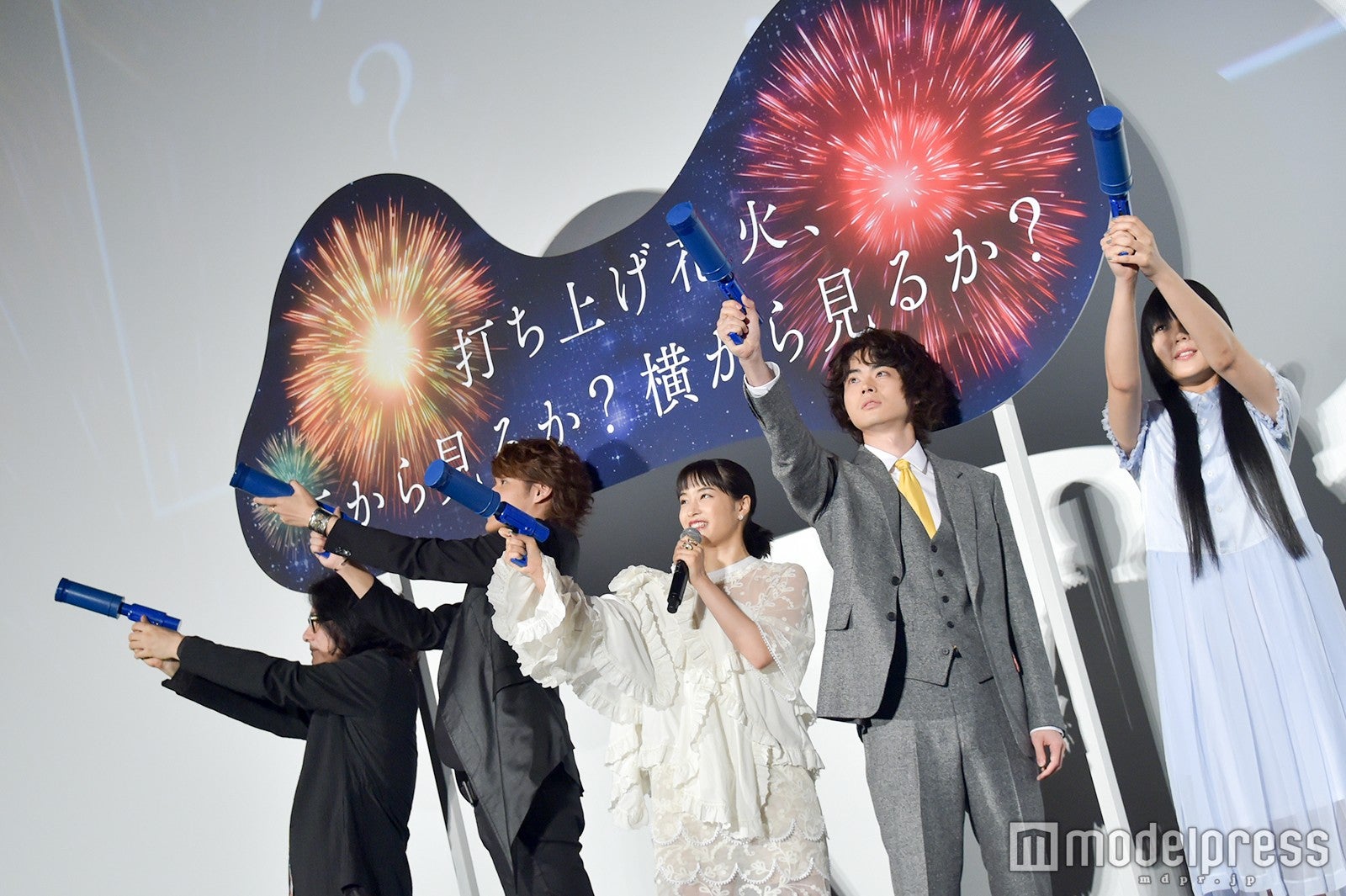 左から：岩井俊二氏、宮野真守、広瀬すず、菅田将暉、DAOKO （C）モデルプレス