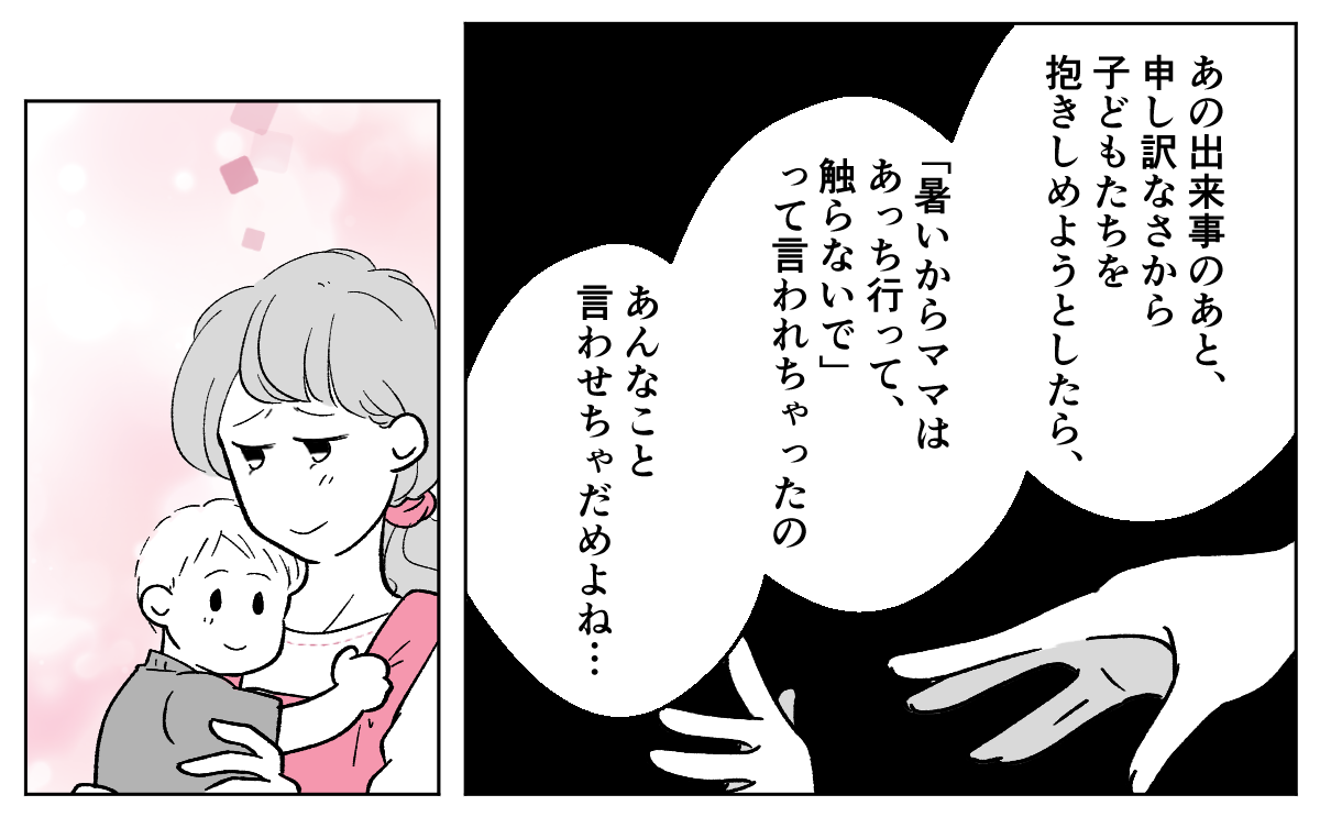 5_2_2