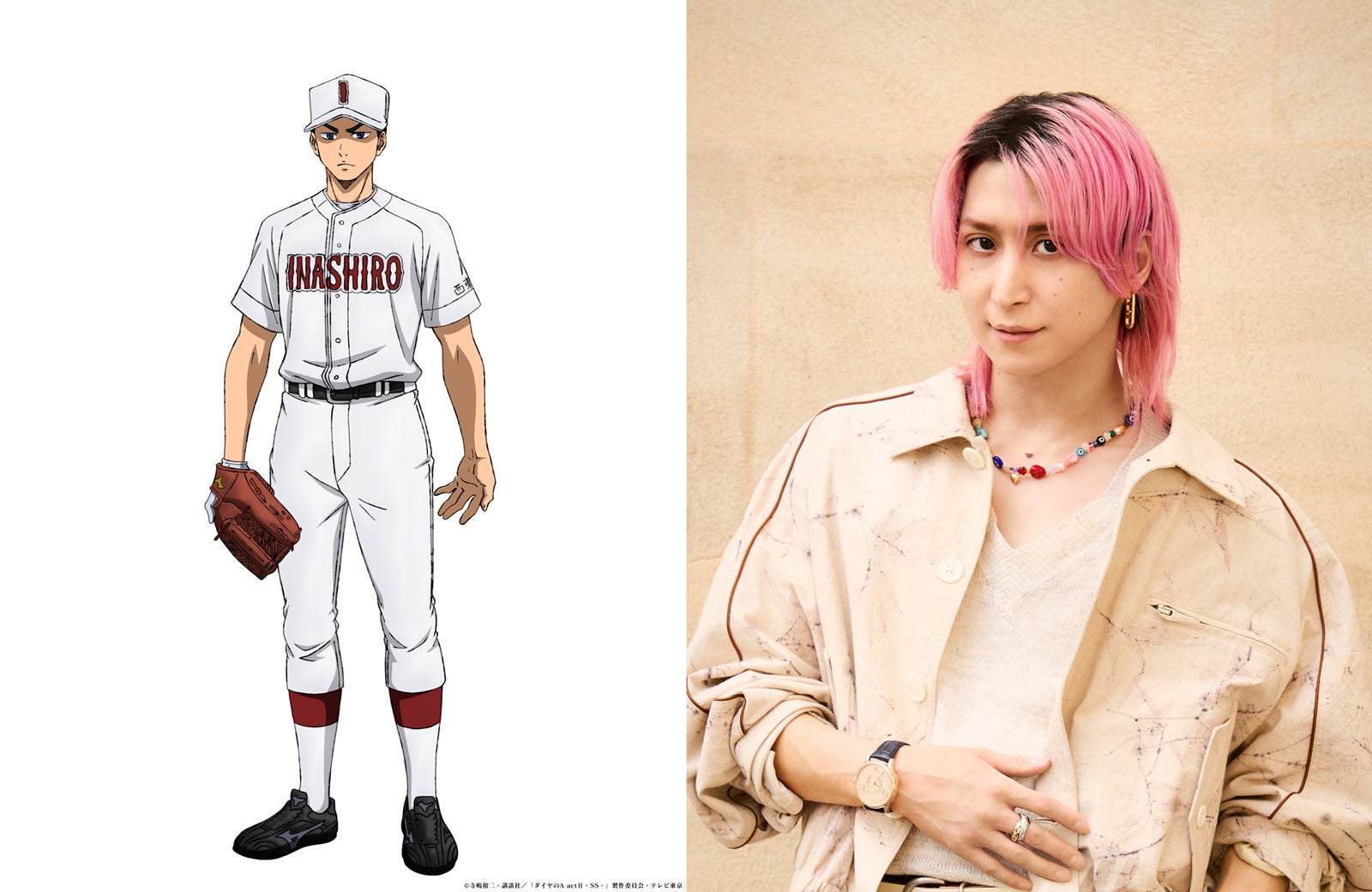 Snow Man佐久間大介、アニメ「ダイヤのA」稲実・早乙女役で声優出演 「彼の青い炎のような熱さを精一杯表現」