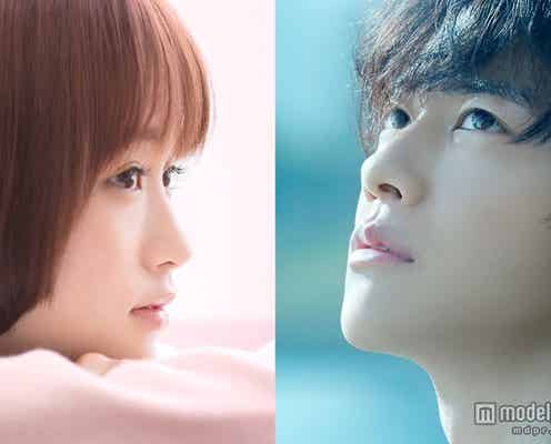 佐藤健率いる「カノ嘘」キャストが一夜限りの集結 撮影秘話を語る