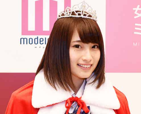 日本一かわいい女子高生「サンジャポ」生出演決定