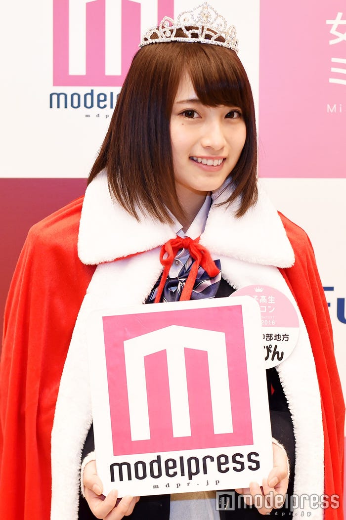 日本一かわいい女子高生グランプリの“りこぴん”こと永井理子さん、「サンジャポ」生出演決定（C）モデルプレス
