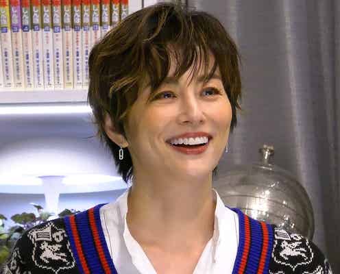 米倉涼子、愛犬をテレビ初公開 櫻井翔&有吉弘行ら「癒やしの会」で盛り上がる