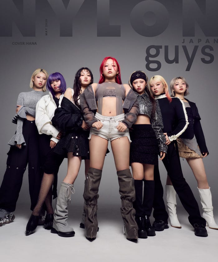 「NYLON guys JAPAN」2026年5月号(カエルム、3月27日発売)表紙:HANA(C)NYLON JAPAN