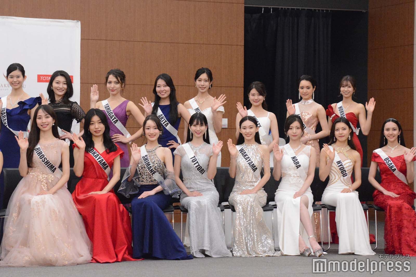 「2022ミス・ジャパン」ファイナリスト （C）モデルプレス