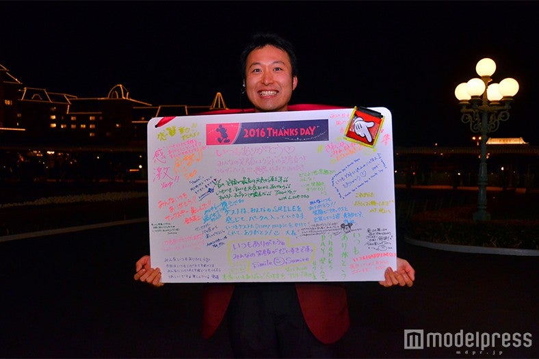 オリジナルのメッセージボード（C）モデルプレス