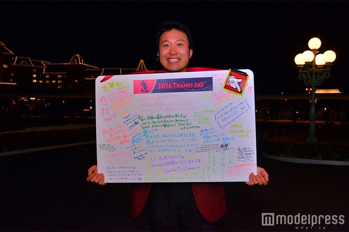 オリジナルのメッセージボード(C)モデルプレス